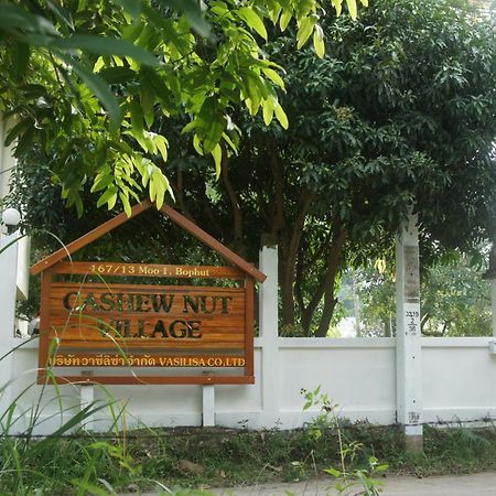 Cashew Nut Village Bophut Exterior photo